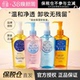 kose高丝卸妆油女温和清洁眼唇脸部清爽洁颜日本正品 保税仓