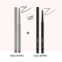 【2 пака супер значения】 S02 натуральный коричневый мелкий+N02 Натуральный коричневый стиль плоской головы