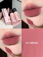 【Клей для губ】V15 Дымчатая слива ❤Цвет копченой сливы