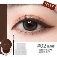 [Крем для подводки для глаз] натуральный коричневый (отдайте щетку лезвия *1 + чистящие салфетки *5 штук) ✅retro Стиль Гонконга