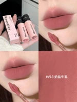 【Lip Mud】V13 молочно-солевое молоко ❤молочно-серо-розовый