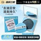 程十安尔木萄吸油纸面部女控油带粉扑式 面纸定妆神器面部专用脸部