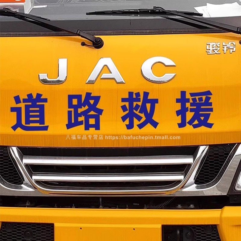 工程抢险通信电力市政供水