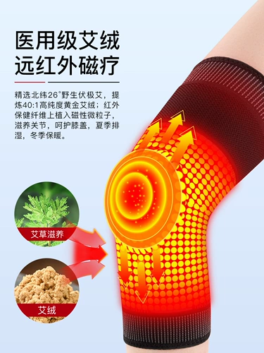 Удерживающие тепло наколенники подходит для мужчин и женщин, нескользящий ремень, длинные гетры для пожилых людей