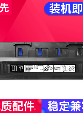 适用柯尼卡美能达Muratec MFX-C2280 C2880 3680废粉盒Develop ineo 224 284 308 364 368 454 554废粉回收仓