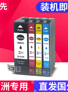 兼容爱普生WF-7840 7830墨盒E405XL墨盒EPSON WF-3820DWF 4830 4820 3825 4825 WF-7310 7835打印机墨水盒