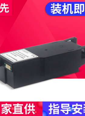 百先 兼容Ricoh理光SG2010L废墨垫 SG2010N SG2100 SG2200 SG3100 SG3120SF SG7100DN打印机废墨仓维护箱IC41