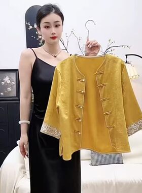 高级感粉色防晒衣新中式外套女夏薄七分袖醋酸锻开衫外搭上衣缎面