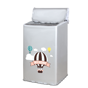 TCL洗衣机罩布10公斤全自动上开盖防水防晒波轮防尘套B100T100-D