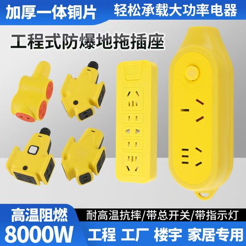 家用工程大功率热水器空调专用