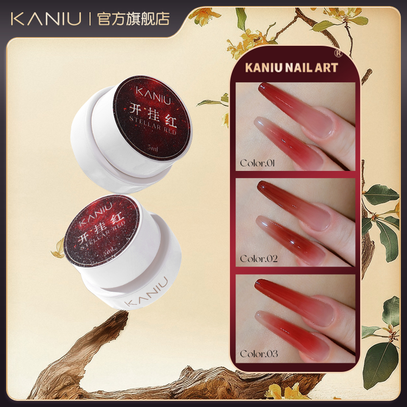 新年红色拍拍胶美甲店专用甲油胶