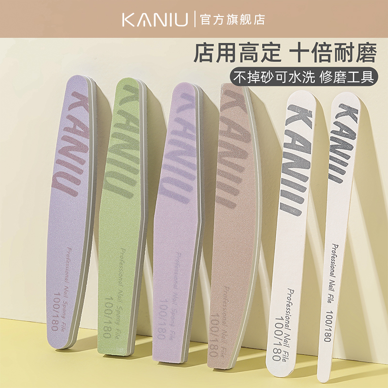 卡妞美甲海绵搓抛光搓条修型砂条