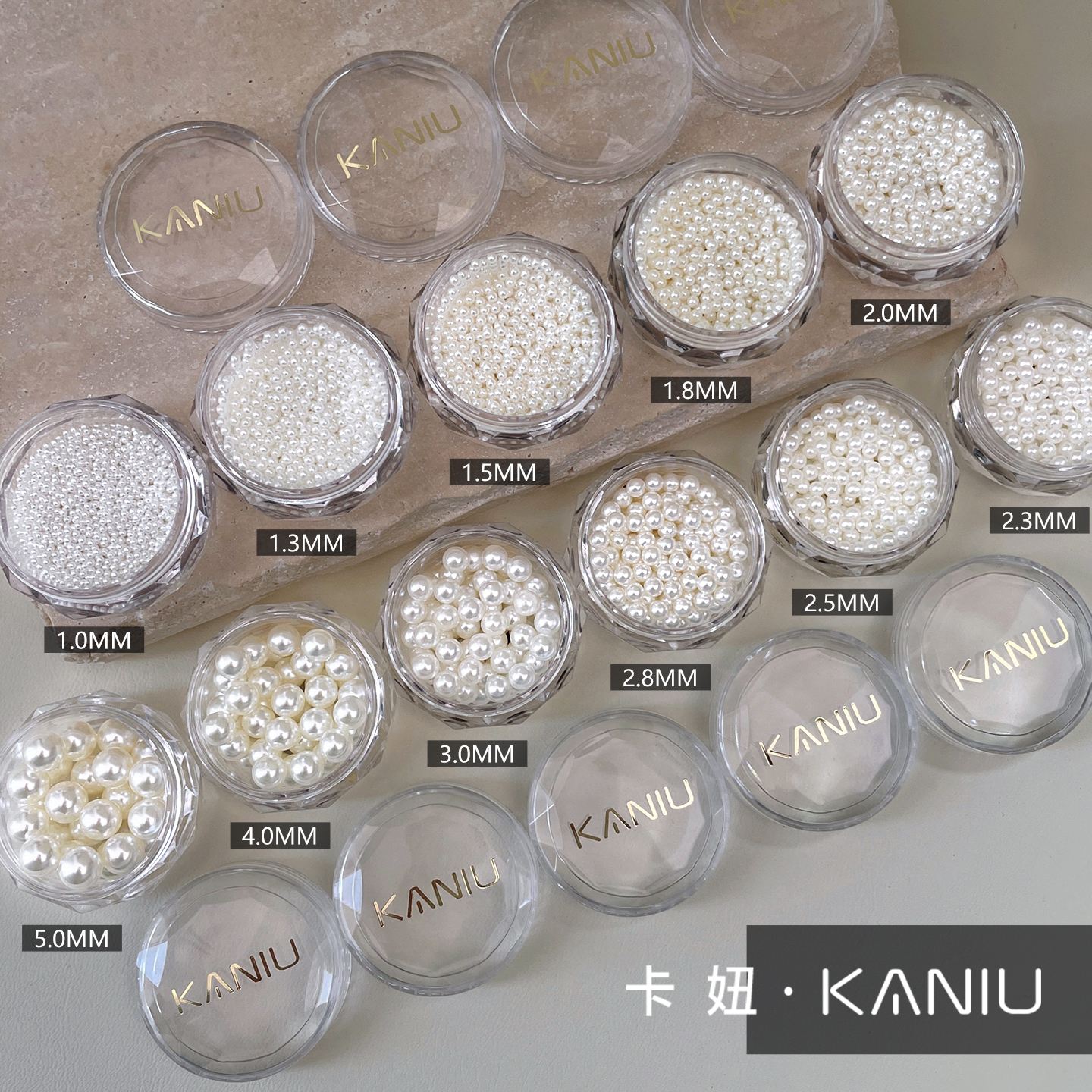 【卡妞】美甲珍珠超全尺寸