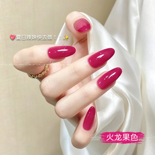 美甲新款夏日辣妹色显白