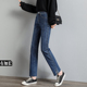 高腰牛仔裤 潮 子高个子烟管裤 女直筒宽松春秋弹力2021新款 加长女裤