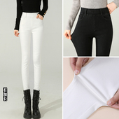 高个子松紧腰加长牛仔裤 子 白色高腰紧身超长女裤 女新款 显瘦小脚裤