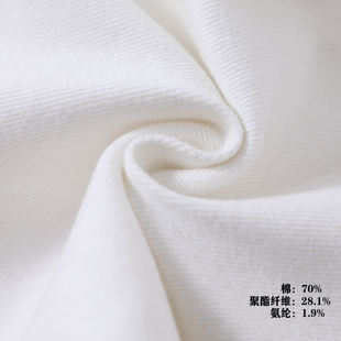 高个子松紧腰加长牛仔裤女新款显瘦小脚裤白色高腰紧身超长女裤子