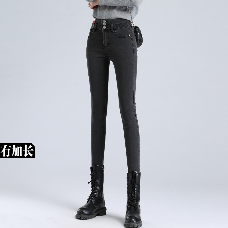 新款高腰超长弹力紧身小脚牛仔裤