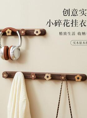进门玄关墙壁挂衣钩强力粘胶免打孔衣帽承重架高档实木挂衣钩木质