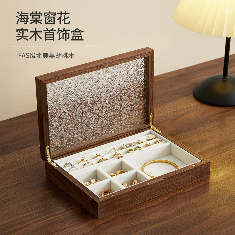 首饰盒收纳盒实木质海棠花高档精致首饰品耳环手镯复古结婚礼物