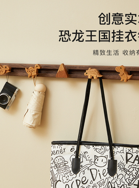实木可滑动挂钩挂衣架儿童房可爱卡通玄关门后墙壁衣帽架免打孔