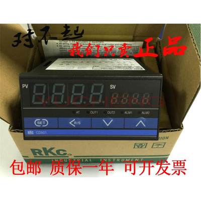 RKC温控器CH402 RH400 CD901 CH102 CD701 CD501温控表CB100 400