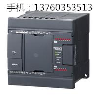 全新原装KEYENCE新款模块KV-N24DR