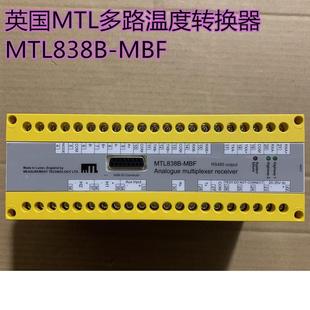 MTL838B 英国MTL多路温度转换器 MBF