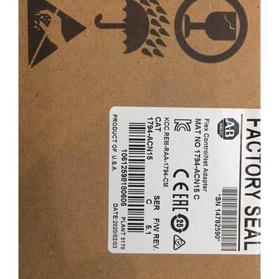 1794-ACN15 ControlNet Flex IO适配器模块24V DC 1794ACN15