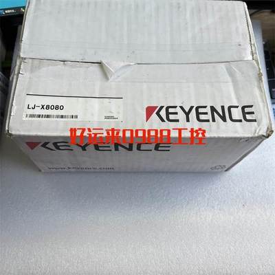 KEYENCE基恩士LJ-X8020LJ-X8060 LJ-X8080传感器激光测量仪