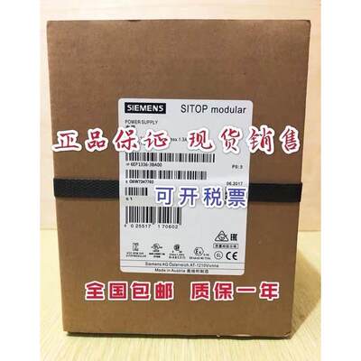 全新开关电源6EP1334-3BA00 6EP1 334-3BA10 6EP1336-3BA00