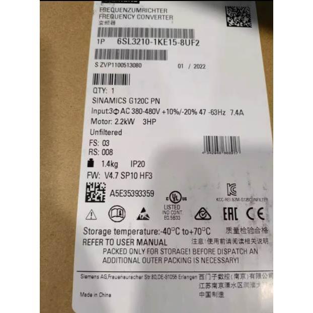 6SL3210-1KE15-8UF2G120C变频器22KW 6SL32101KE158UF2议