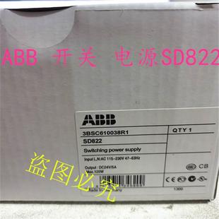 开关 SL5504 原装 ABB 3BSC610038R1 包邮 电源SD822