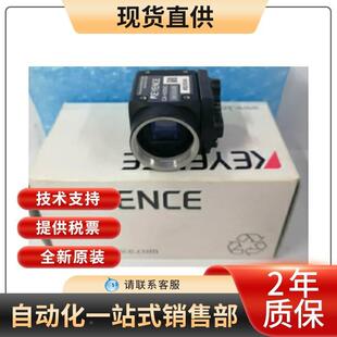 黑白CCD HX048M 16倍速 视觉系统 基恩士KEYENCE