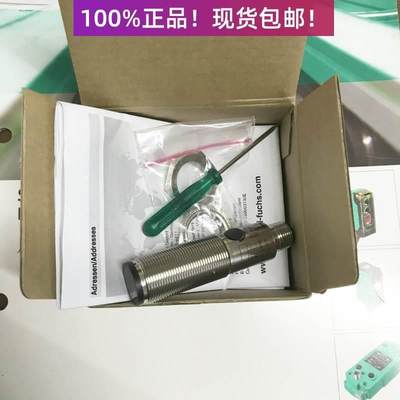 德国OBT500-18GM60-E5-V1漫反射传感器原装