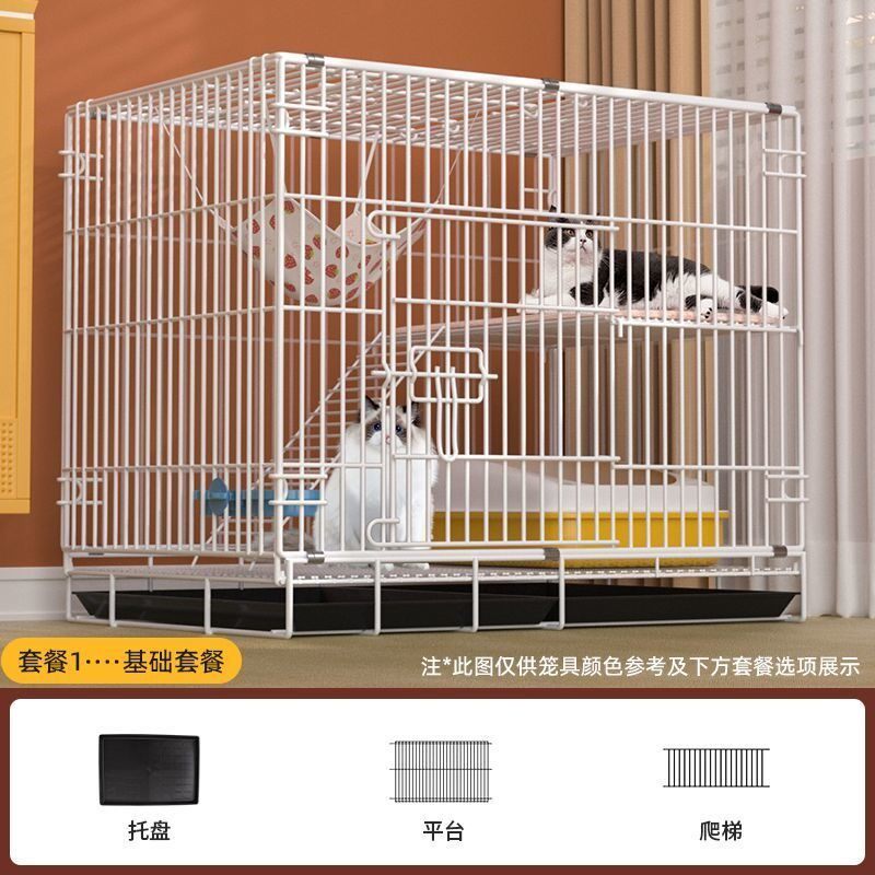 猫笼子双层超大自由空间家用室内带厕所一体猫舍折叠幼猫专用猫窝