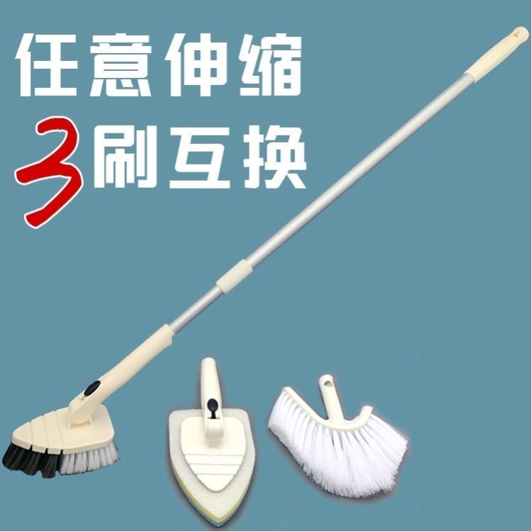 鱼缸刷清洗无死角清洁擦玻璃神器