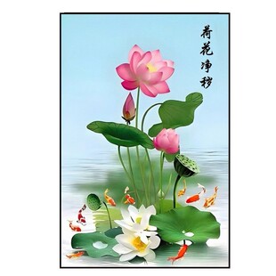 卫生间玻璃门贴纸静秽遮挡不透明厕所门荷花九鱼聚财莲花带胶贴画