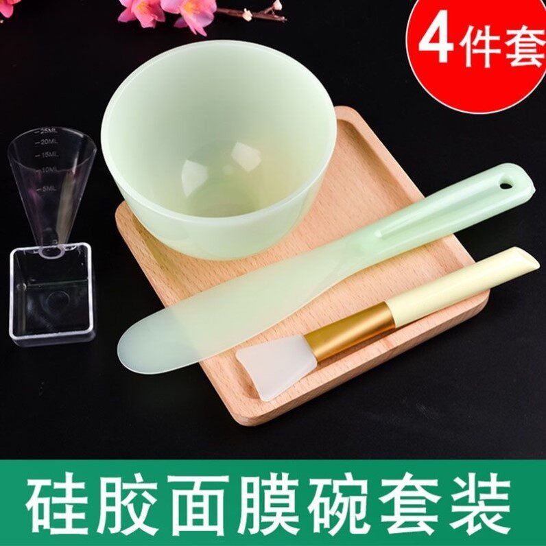 硅胶面膜碗套装套装勺子软碗搅拌