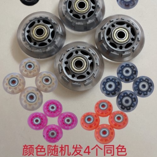 行李箱轮子拉杆箱通用替换轮行李