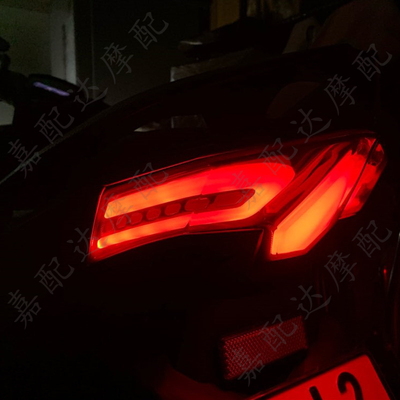 本田Click150改装尾灯总成