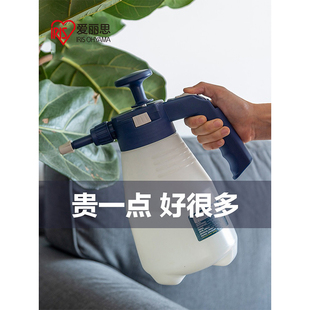 喷水壶浇花压力喷雾器消毒家用清洁爱丽丝浇水壶 爱丽思喷壶气压式