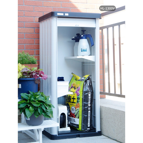 爱丽思户外储物柜防晒防水