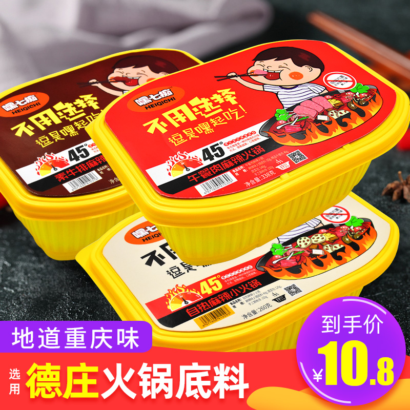 网友分享在meiguo.com的图片