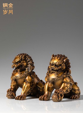 《宫门狮》铜金岁月黄铜狮子摆件新中式工艺品客厅玄关桌面装饰品