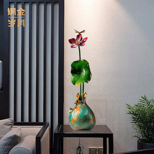 《和和美美》铜金岁月荷花黄铜摆件工艺品新中式家居客厅玄关装饰