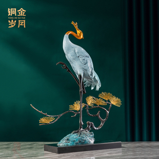 《松鹤延年》全黄铜鹤摆件工艺品新中式家居客厅玄关办公室装饰品