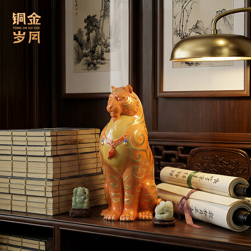 《虎-富甲一方》黄铜老虎摆件家居玄关客厅酒柜书房办公室装饰品,家居饰品,装饰摆件,淘宝优惠券,粉丝福利购,淘宝优惠卷