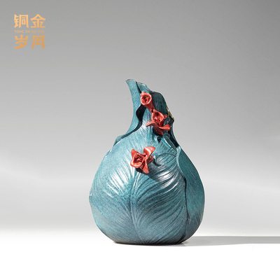 《美人蕉花瓶》铜金岁月全黄铜摆件新中式家居客厅玄关装饰工艺品