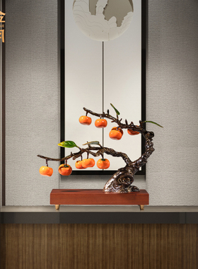《事事如意》铜金岁月全黄铜柿子摆件新中式家居客厅玄关桌面装饰